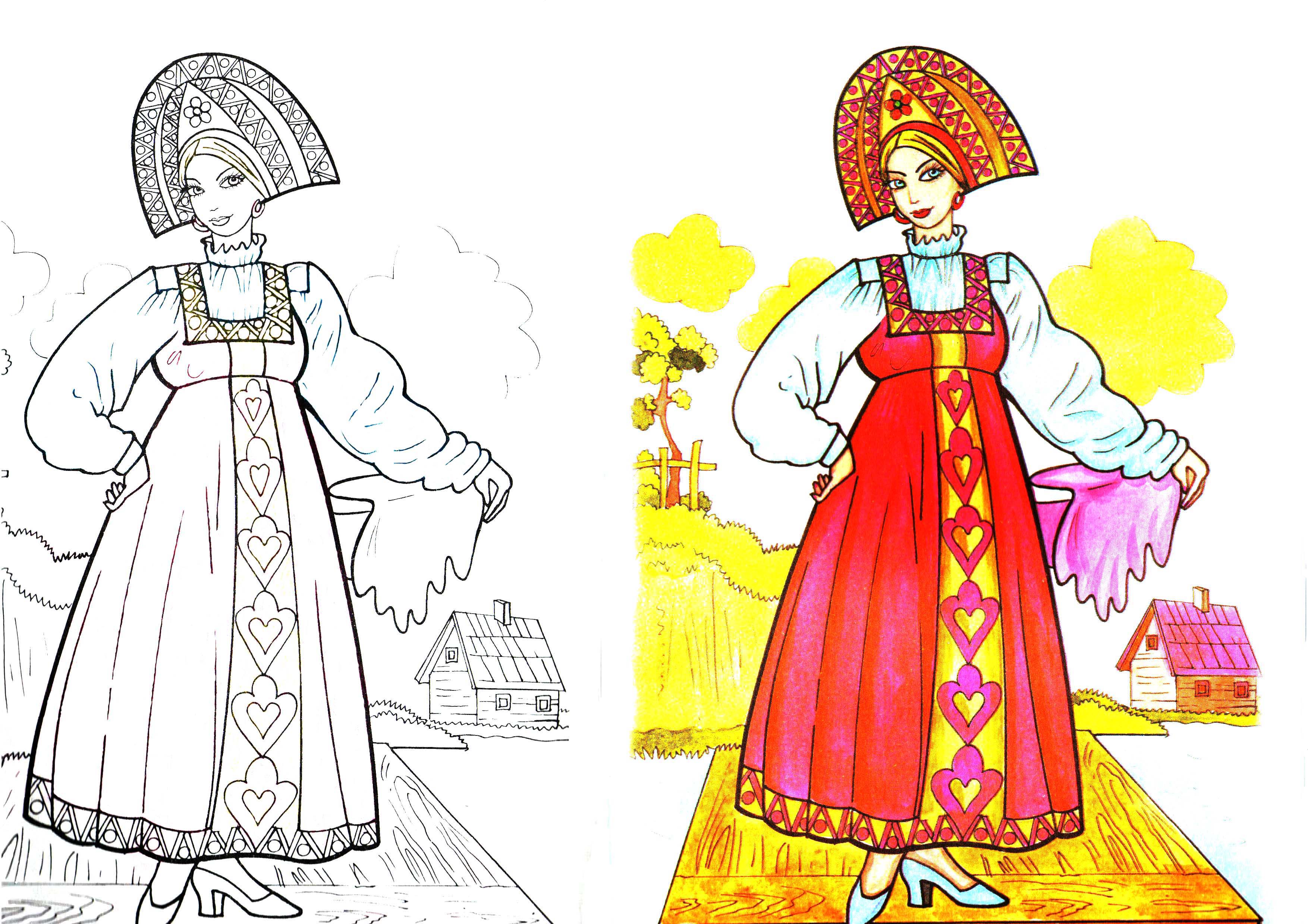 Картинки по запросу раскраски о россии для детей дошкольного возраста
